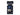Streamlight SpeedLocker Portable Locking Storage Container