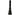 Streamlight Strion DS HPL Dual-Switch, High Performance Rechargeable LED Flashlight - 700 Lumens - Includes Li-ion Battery - Multiple Accessories