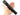 Streamlight Stinger Rechargeable Flashlight - C4 LED - 350 Lumens - Black
