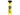 Streamlight Knucklehead HAZ-LO Spot - Alkaline Yellow or Alklaine Orange - Blister, IEC Type A (120V) AC, IEC Type A (120V) AC/12V DC, or Without Charger
