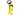 Streamlight Knucklehead Flood Rechargeable Articulating LED Work Light - 200 Lumens - Class I Div 2 - Black, Orange or Yellow