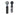 STKR Flexit Rechargeable Pocket Light 6.5 - 650 Lumens - Includes 1 x 18650
