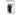 STKR Side Garage Parking Sensor - Uses 4 x AA