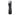 Sunwayman C22CC Rechargeable LED Flashlight - Standing Shot
