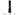 Sunwayman G20C Dual Button Compact Flashlight - CREE XM-L2 U2 LED - 1000 Lumens - Uses 1 x 18650 or 2 x CR123As