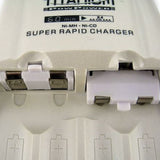 Titanium Innovations CH-TP 1-Hour 4-Bay Smart Ultra-Quick Battery Charger - NiMH, NiCd AA and AAAs - AC 100-240V + DC Adapters