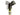 Underwater Kinetics 4AA Lighthouse LED Flashlight - 130 Lumens - Single or Dual Beam - Uses 4 x AA - Safety Yellow