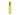 Ultimate Survival Technologies Blastmatch Firestarter - Green