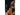 Ultimate Survival Technologies Bamboo Cup