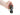 Ultimate Survival Technologies KLIPP Mini Keychain Light - 0.5W White LED - 10 Lumens - Includes 2 x CR2032s - Black (20-02140-01)
