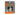Ultimate Survival Technologies Survival Reflect Poncho - Highly Reflective (20-190-1000)
