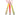 Ultimate Survival Technologies Find Me 6" Light Stick