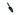 Ultimate Survival Technologies Plastic Hand Shovel (20-310-681)