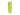 Ultimate Survival Technologies Blastmatch Firestarter - Green