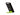 WAGAN TECH Solar e Power Dex (8324)
