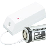 XFINITY VISONIC-MCT-550-SMA Replacement Battery CR2