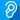 Hearing Aid Batteries Knowledge Guide