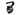 JETBeam MCH-46 Carry Handle for RRT-3 Rail Mount - Black