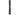 Klarus P2 USB-C Rechargeable LED Flashlight - Vertical Back View