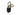 Leatherman Raptor Response Shears - Woodland - In Holster