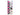 Maxell CR1632 Lithium Coin Cell Battery - 3V - Tear-Strip Packaging