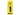 Nitecore EDC09 Box