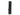 Nitecore EDC17 upright with visible brand logo on a white background