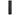 Black Olight ArkPro Rechargeable LED Flashlight - Vertical Angled View of Front