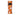 Premium Spookly Olight Baton 4 Flashlight - Vertical Front View