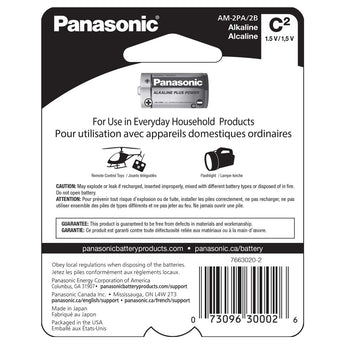 Panasonic Alkaline Plus Power C-Cell Battery - 2-Pack