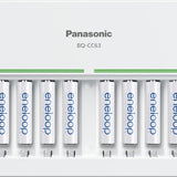 Panasonic Eneloop NiMH Battery 8-Pack and Eight Position Quick Charger