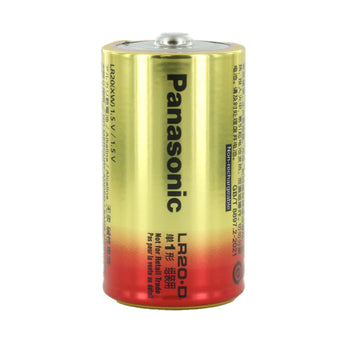 PANASONIC-LR20XWA-JB - Panasonic Industrial LR20XWA-JB Alkaline 1.5V D-cell Alkaline Button Top Batteries - Bulk (LR20XWA/JB)