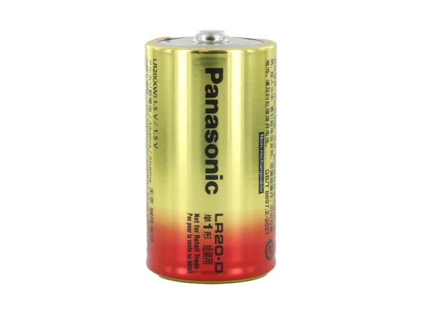 PANASONIC-LR20XWA-JB - Panasonic Industrial LR20XWA-JB Alkaline