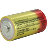 PANASONIC-LR20XWA-JB - Panasonic Industrial LR20XWA-JB Alkaline 1.5V D-cell Alkaline Button Top Batteries - Bulk (LR20XWA/JB)