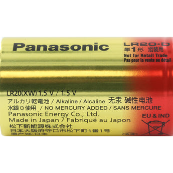 PANASONIC-LR20XWA-JB - Panasonic Industrial LR20XWA-JB Alkaline 1.5V D-cell Alkaline Button Top Batteries - Bulk (LR20XWA/JB)