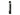 Powertac Sabre G2 - Standing Upright Angle