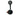 SeaSucker Magnetic Phone Mount, Black - Close-up on Magnetic Phone Mount with No Phone Attached