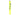 Streamlight Stylus Pro HAZ-LO - Left Angle View - Upright View