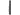Black Acebeam UC20 USB-C Rechargeable EDC LED Flashlight - Vertical Side View