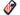 ASP Poly Sapphire Keychain Light - Nichia 5mm LED - 20 Lumens - USB Rechargeable - Black, Blue, Pink, Red, American Flag, Black Eagle, Pink Ribbon