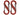 S-Biner Size #0 - 2-pk Red