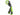 Blackfire LED Clamplight - 100 Lumens - Uses 3x AAA - Dark Gray