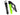 Cyalume Coast Guard Personnel Marker Single Light Stick - Case of 50 - Green (9-80770PF)