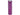 Efest Purple 4341 IMR 14500 650mAh 3.7V Unprotected High-Drain 9.75A Lithium Manganese (LiMn2O4) Flat Top Battery - Boxed