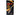 Fenix 15th Anniversary Limited Edition Commemorative Flashlight - CREE XP-E2 R3 LED - 85 Lumens - Rose Gold - Includes 1 x AAA