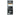 Fenix AOT-03 Traffic Wand - White or Orange