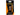 Fenix ARB-L16U 16340 700mAh 3.6V Lithium Ion (Li-ion) Button Top Battery with Micro USB Charging Port - Retail Card