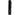 Fenix LD12 2017 Edition LED Flashlight - Standing Shot