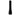 Fenix RC20 Rechargeable Flashlight with USB Charging Cradle - CREE XM-L2 U2 LED - 1000 Lumens - Includes 1 x ARB-L1 Battery