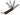 Fenix Ruike M51 Multifunction Folding Knife - 2.79-Inch Straight Edge, Clip Point - Multiple Colors Available